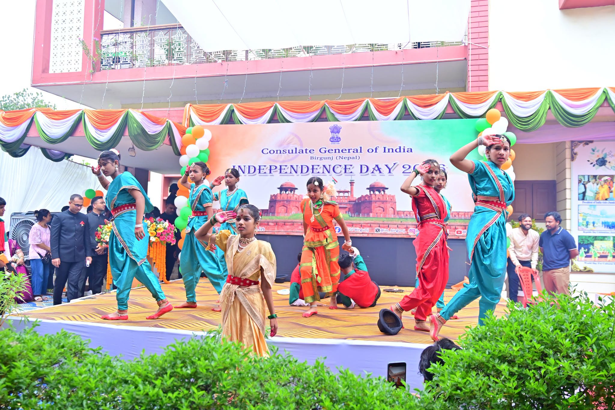 Celebrations of 80th Independence Day